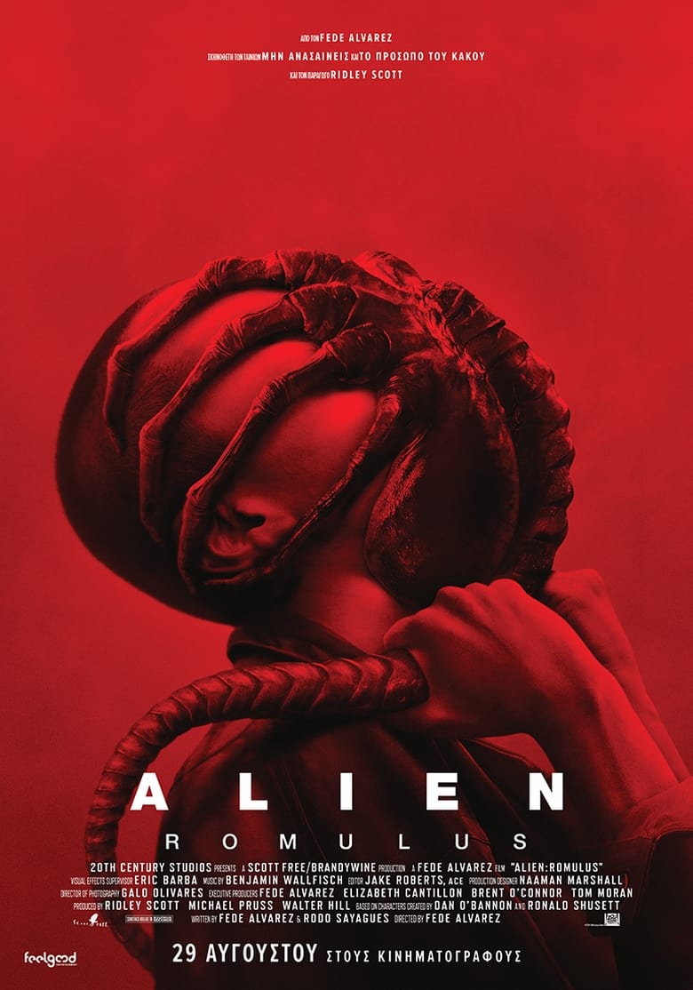 Alien: Romulus